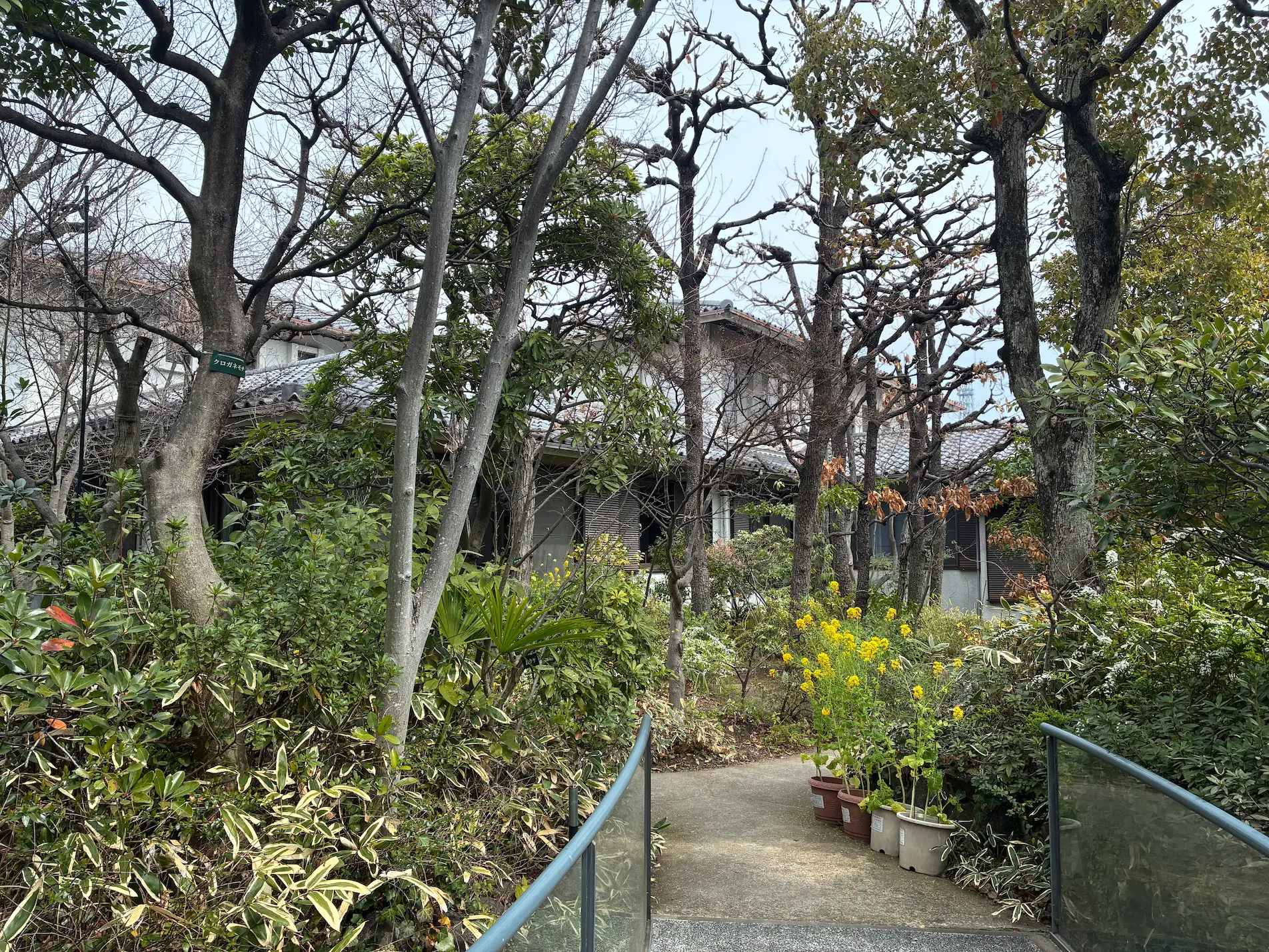 司馬遼太郎記念館の庭